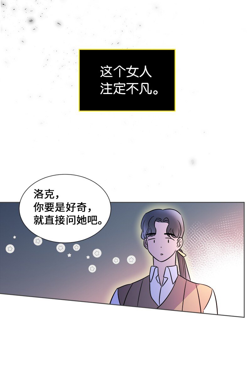 02 失踪63