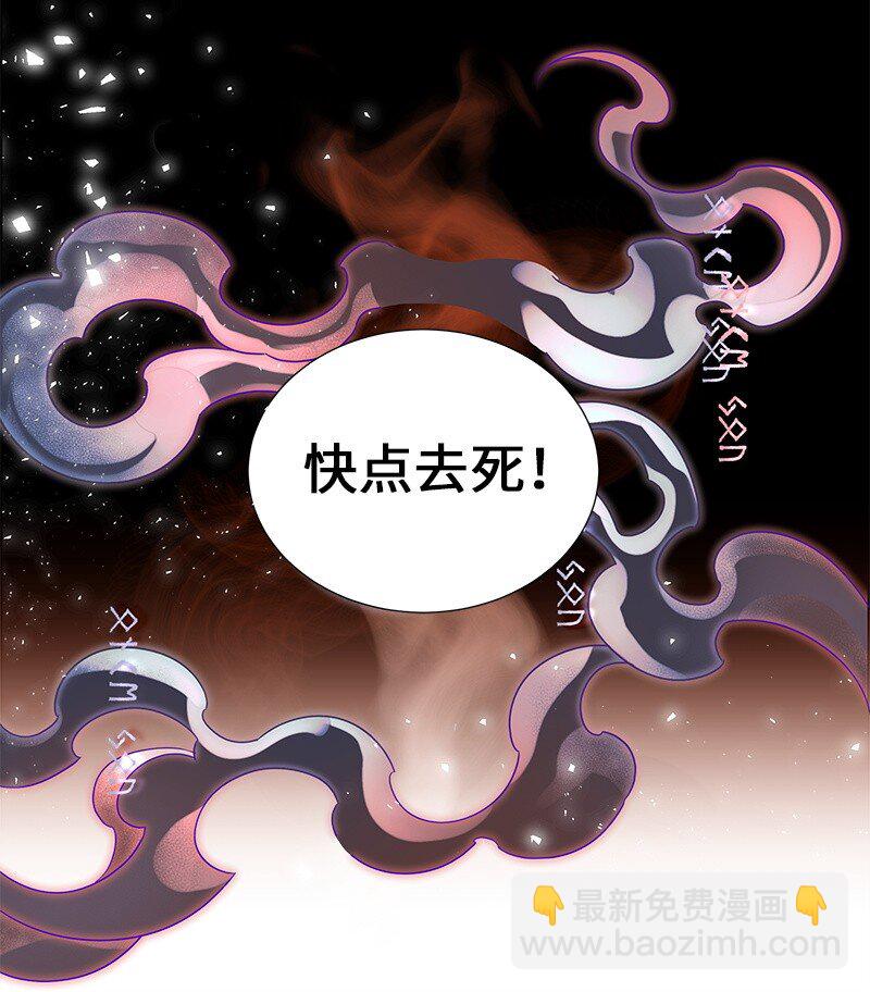 02 失踪7