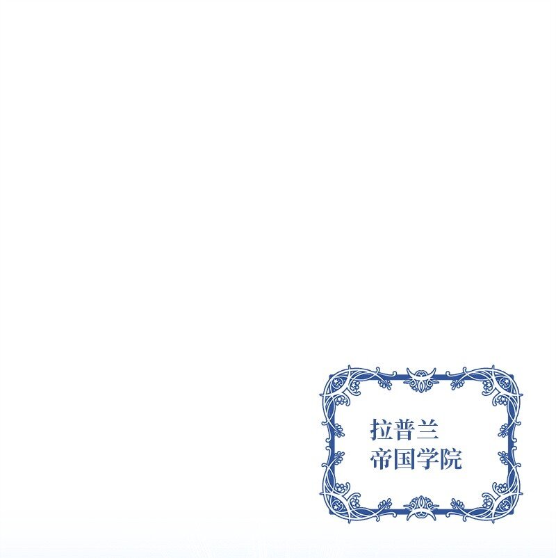 02 失踪8