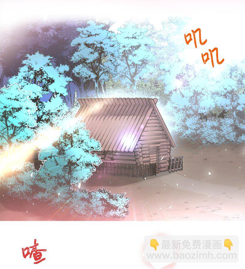 04 假装失忆12