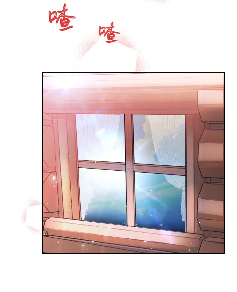 04 假装失忆13