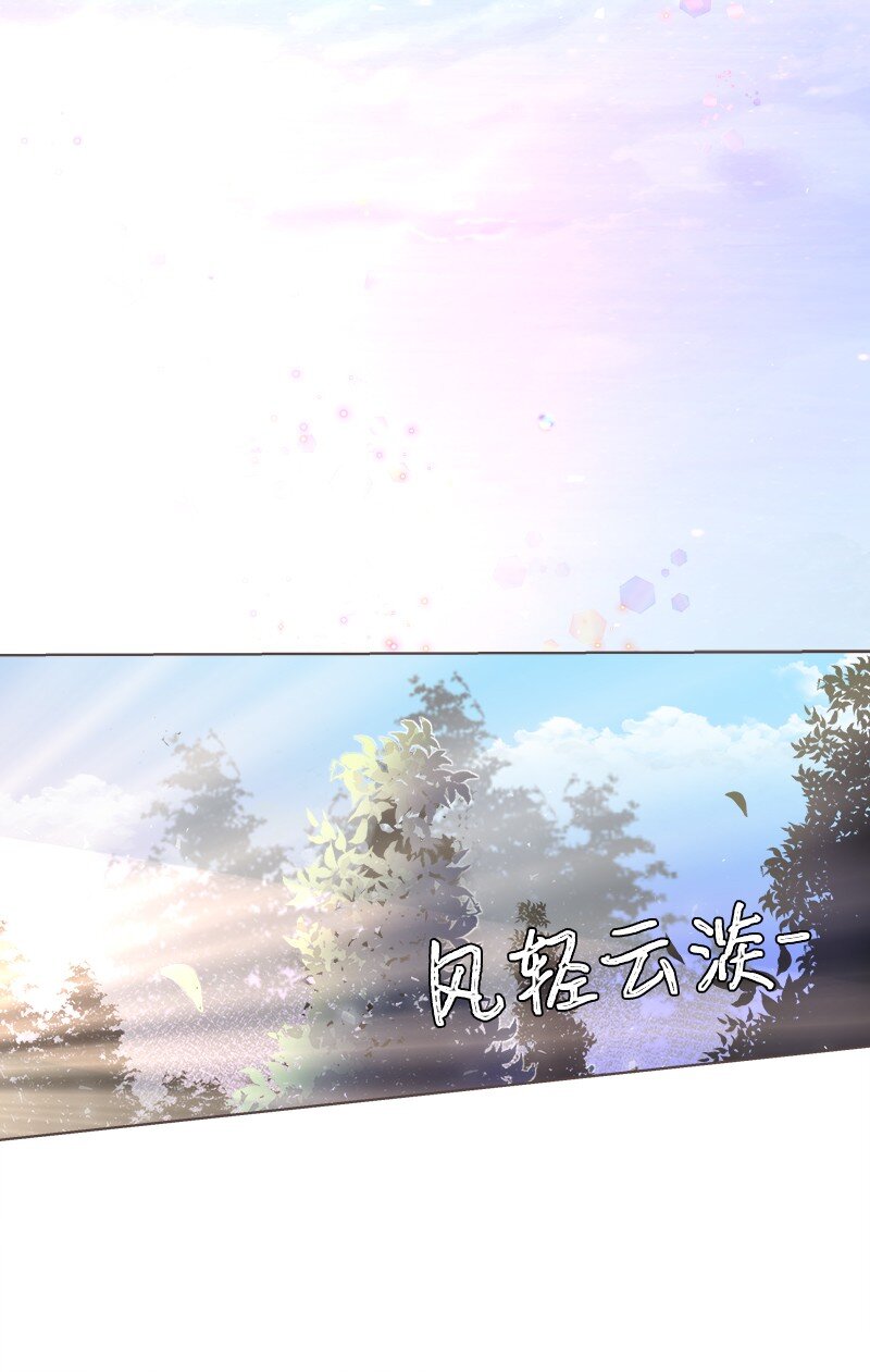 04 假装失忆19