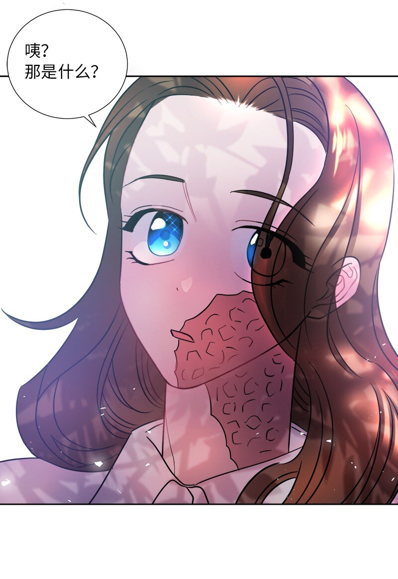 04 假装失忆25