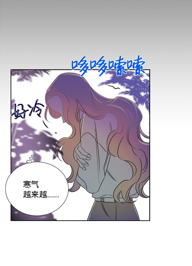 04 假装失忆38
