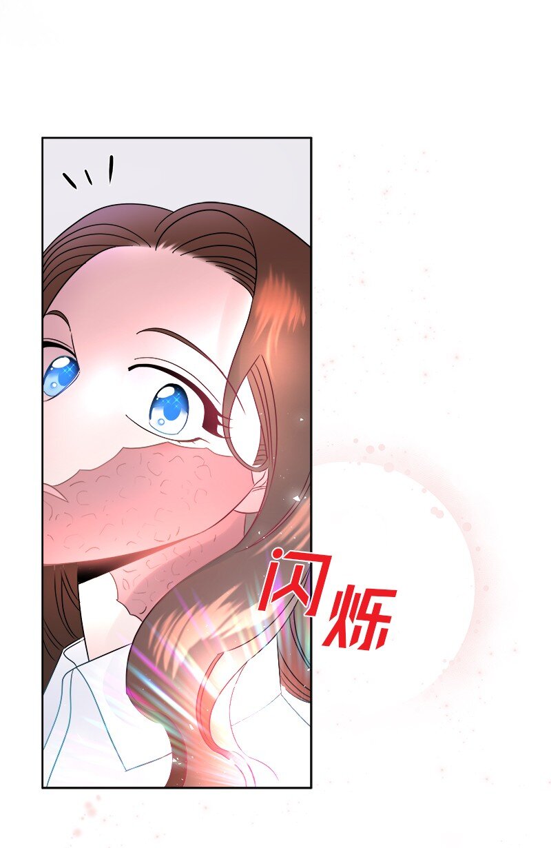 04 假装失忆43