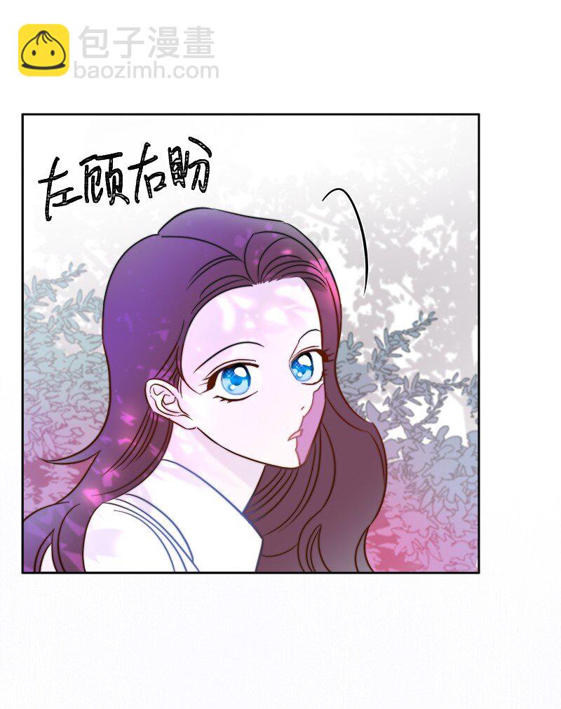 04 假装失忆46