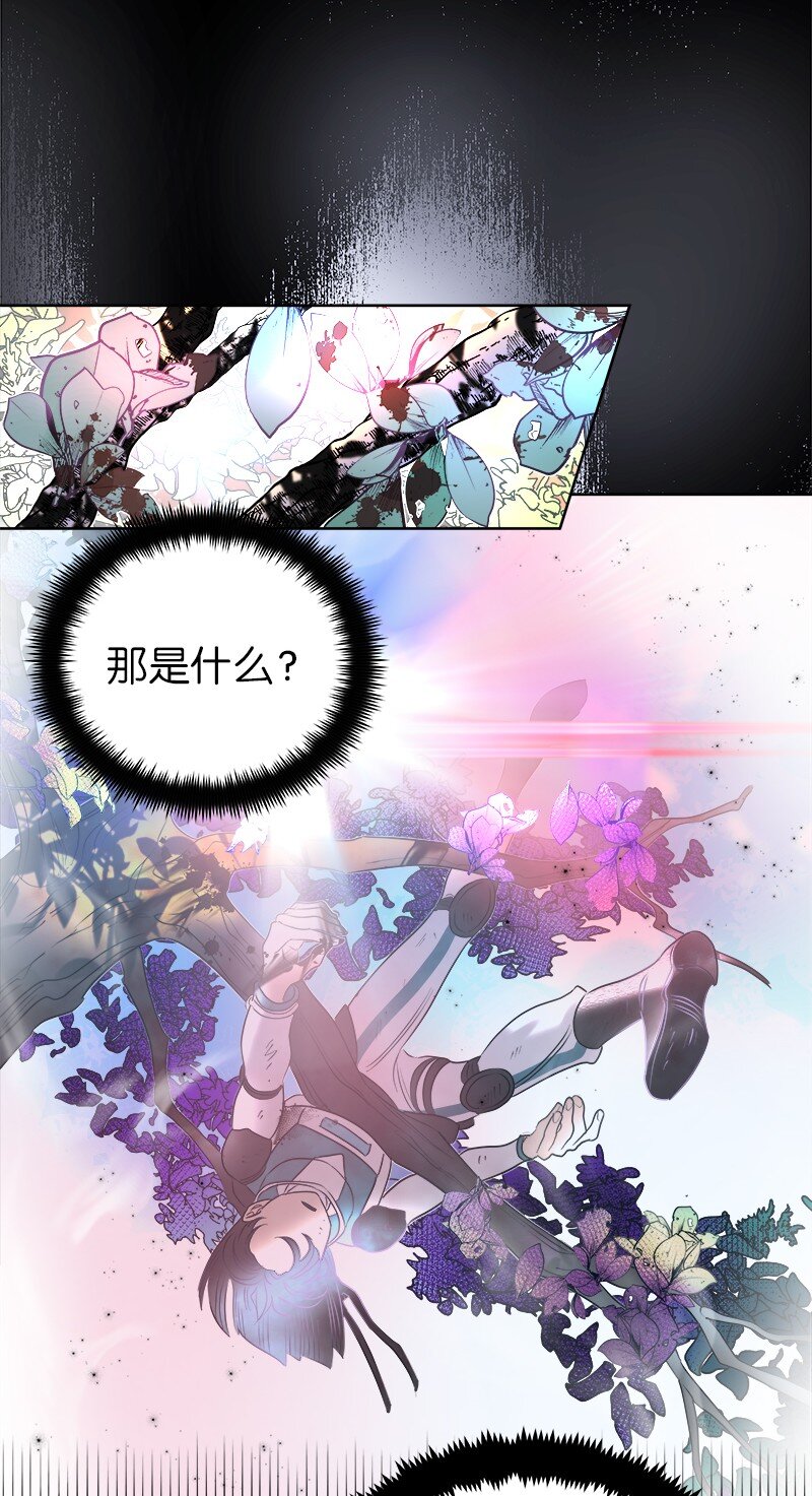 04 假装失忆48
