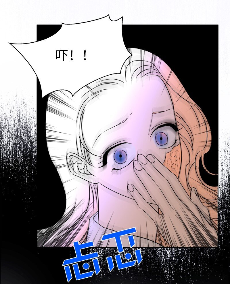 04 假装失忆51