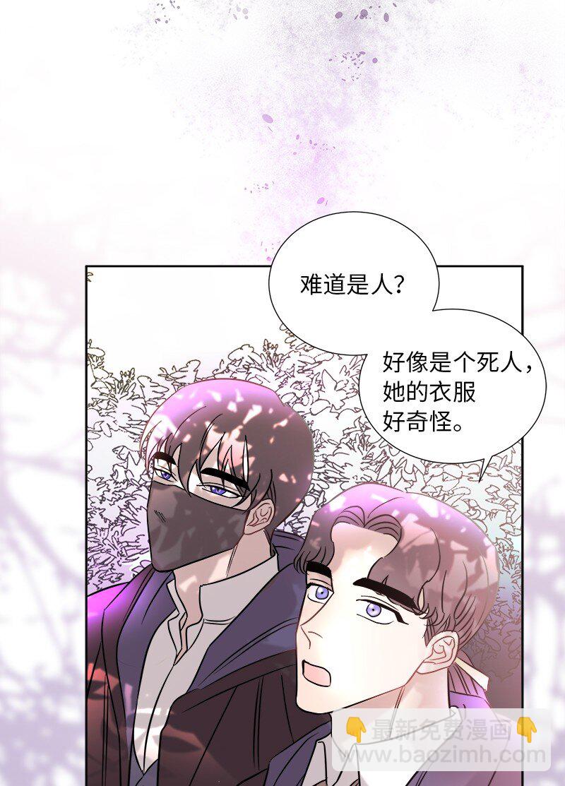 04 假装失忆55