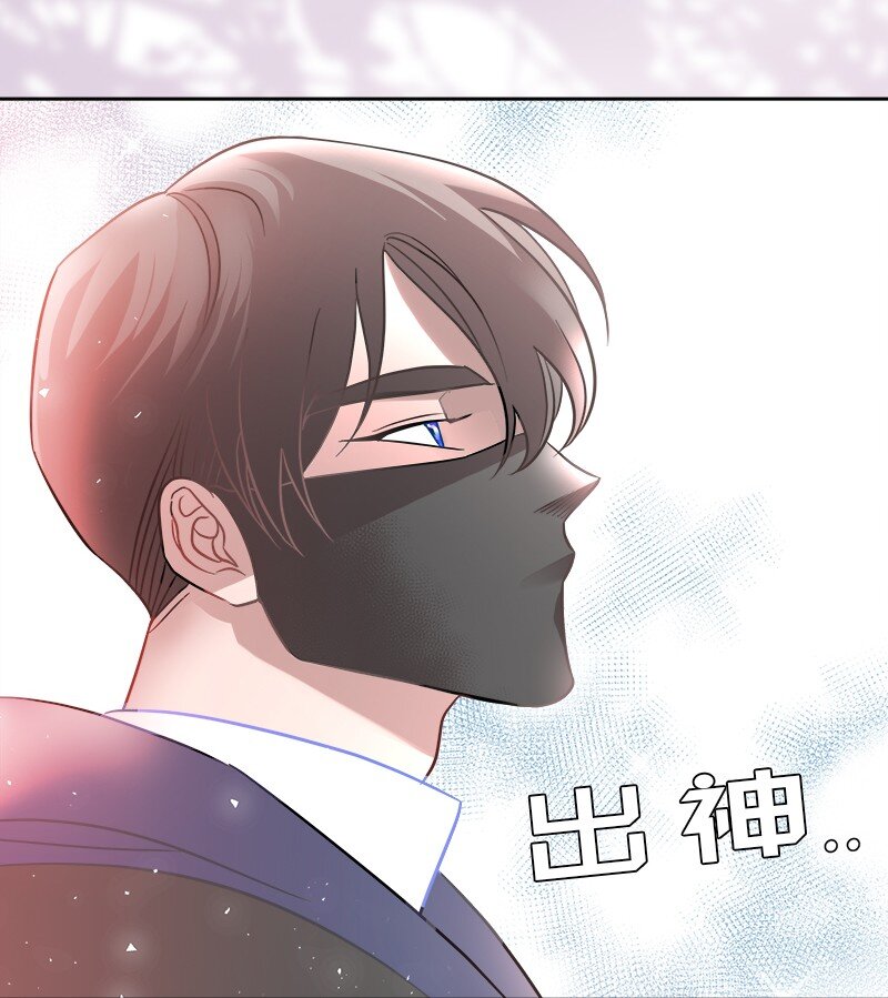 04 假装失忆57