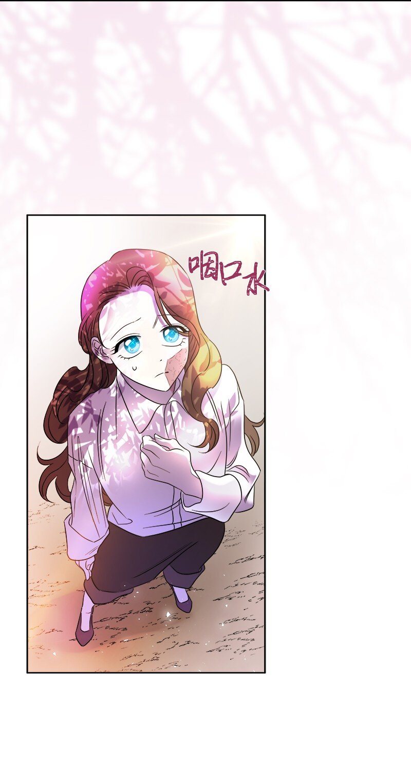 04 假装失忆58