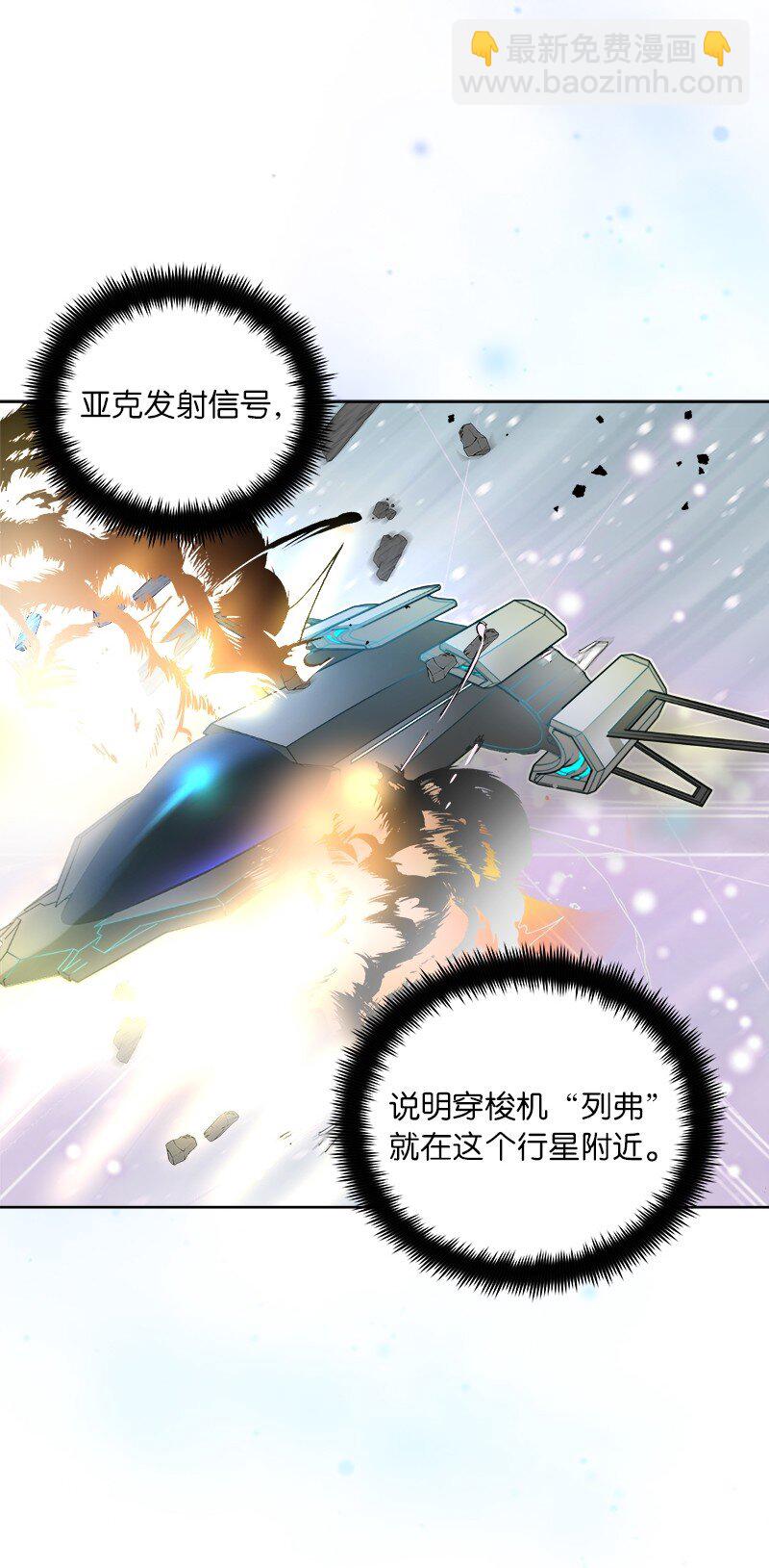 04 假装失忆61