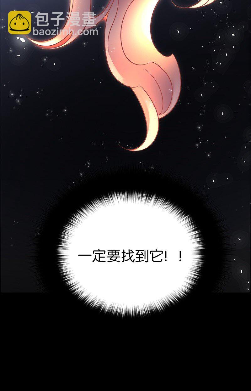 04 假装失忆63