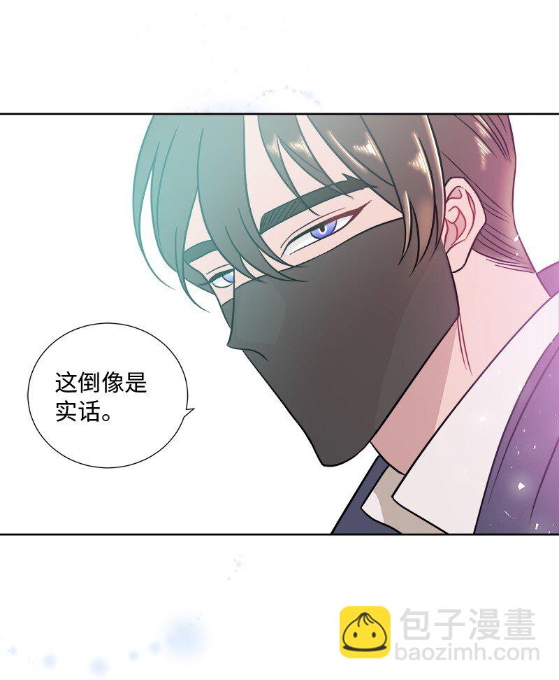 05 为自己举办葬礼11