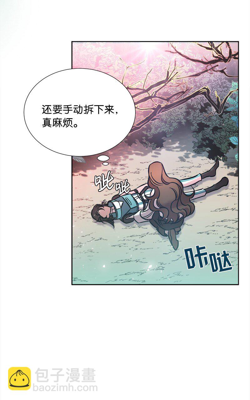 05 为自己举办葬礼23