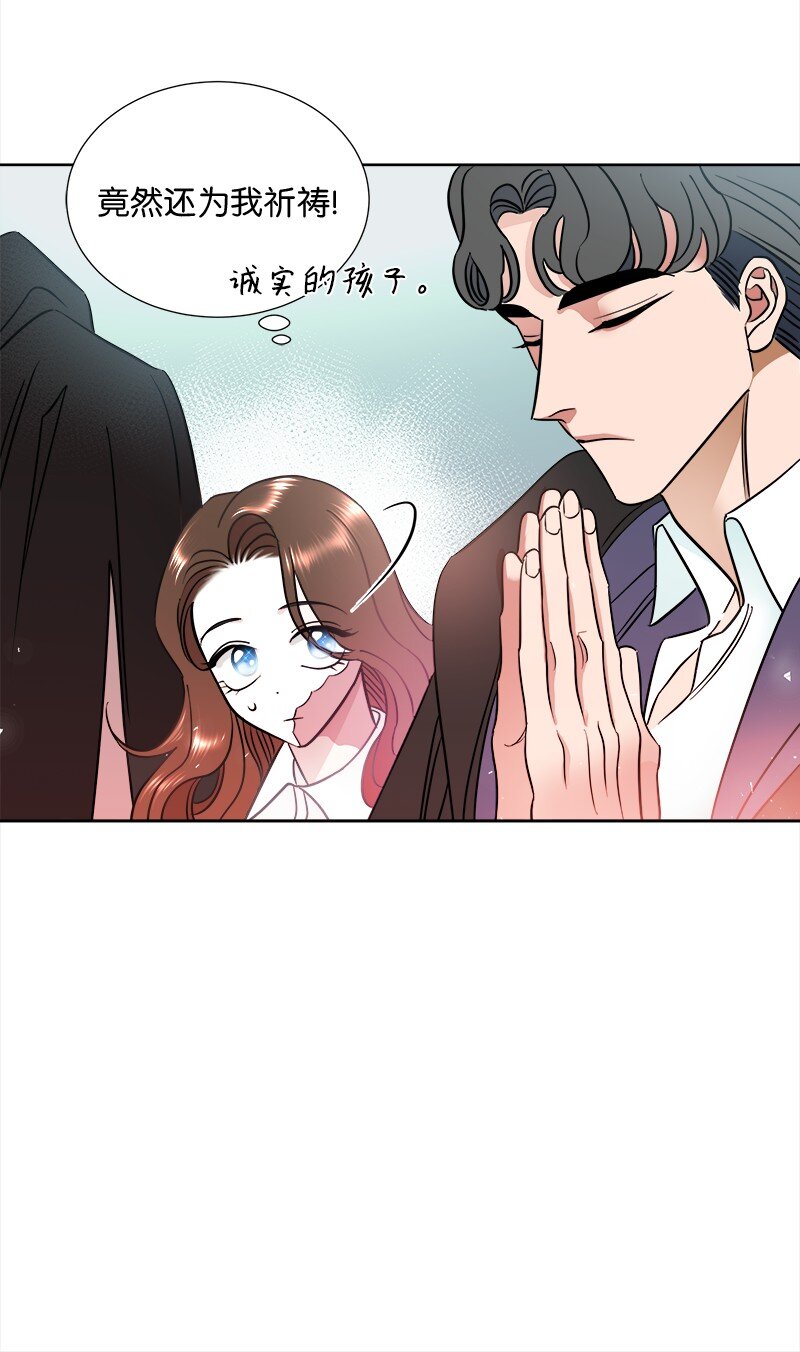 05 为自己举办葬礼26