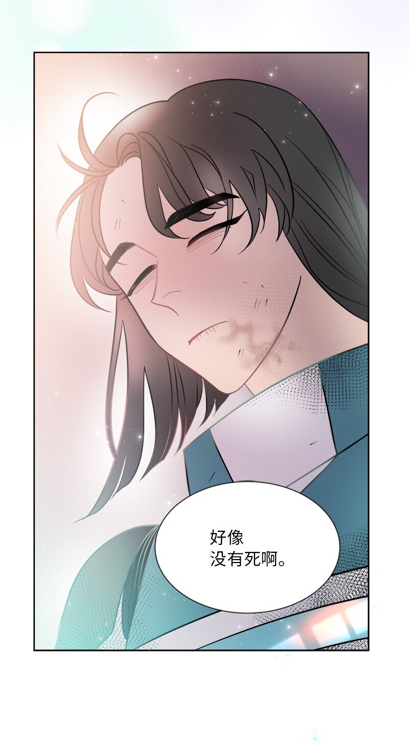 05 为自己举办葬礼3