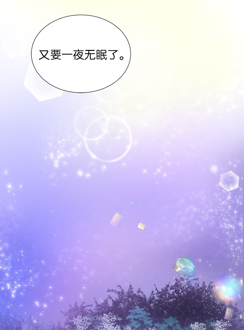 05 为自己举办葬礼32