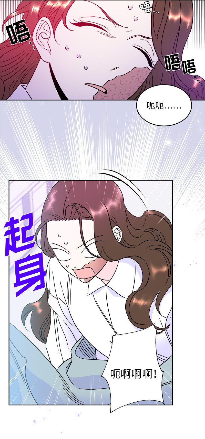 05 为自己举办葬礼35