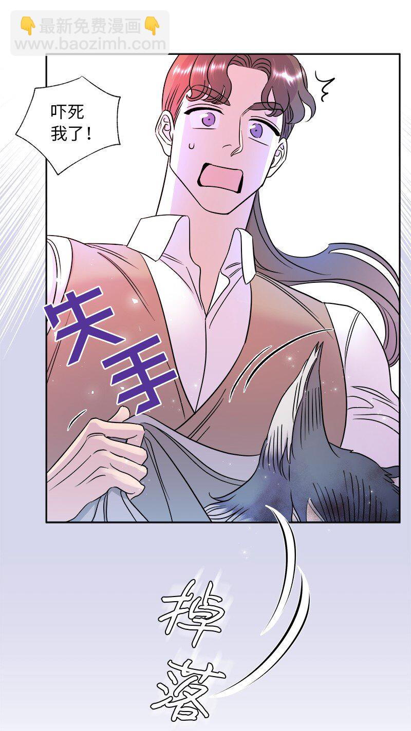 05 为自己举办葬礼36