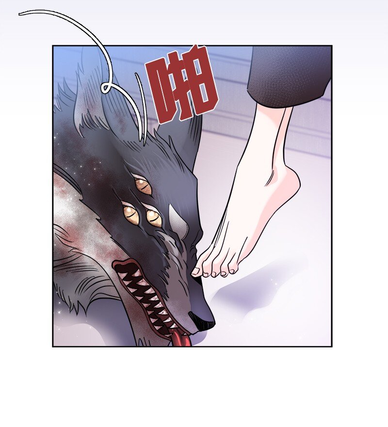 05 为自己举办葬礼37