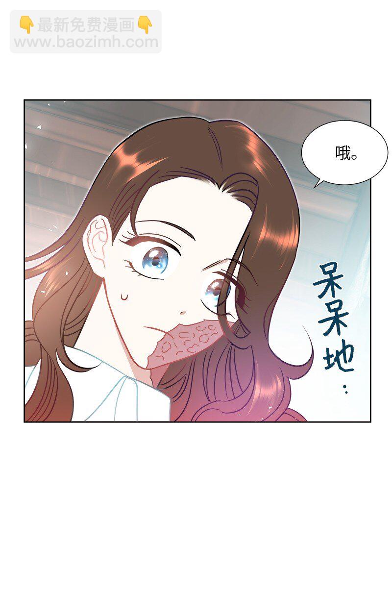 05 为自己举办葬礼39