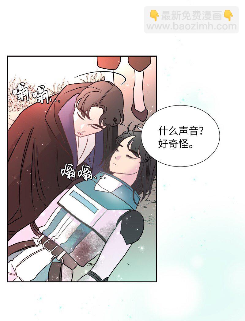 05 为自己举办葬礼4