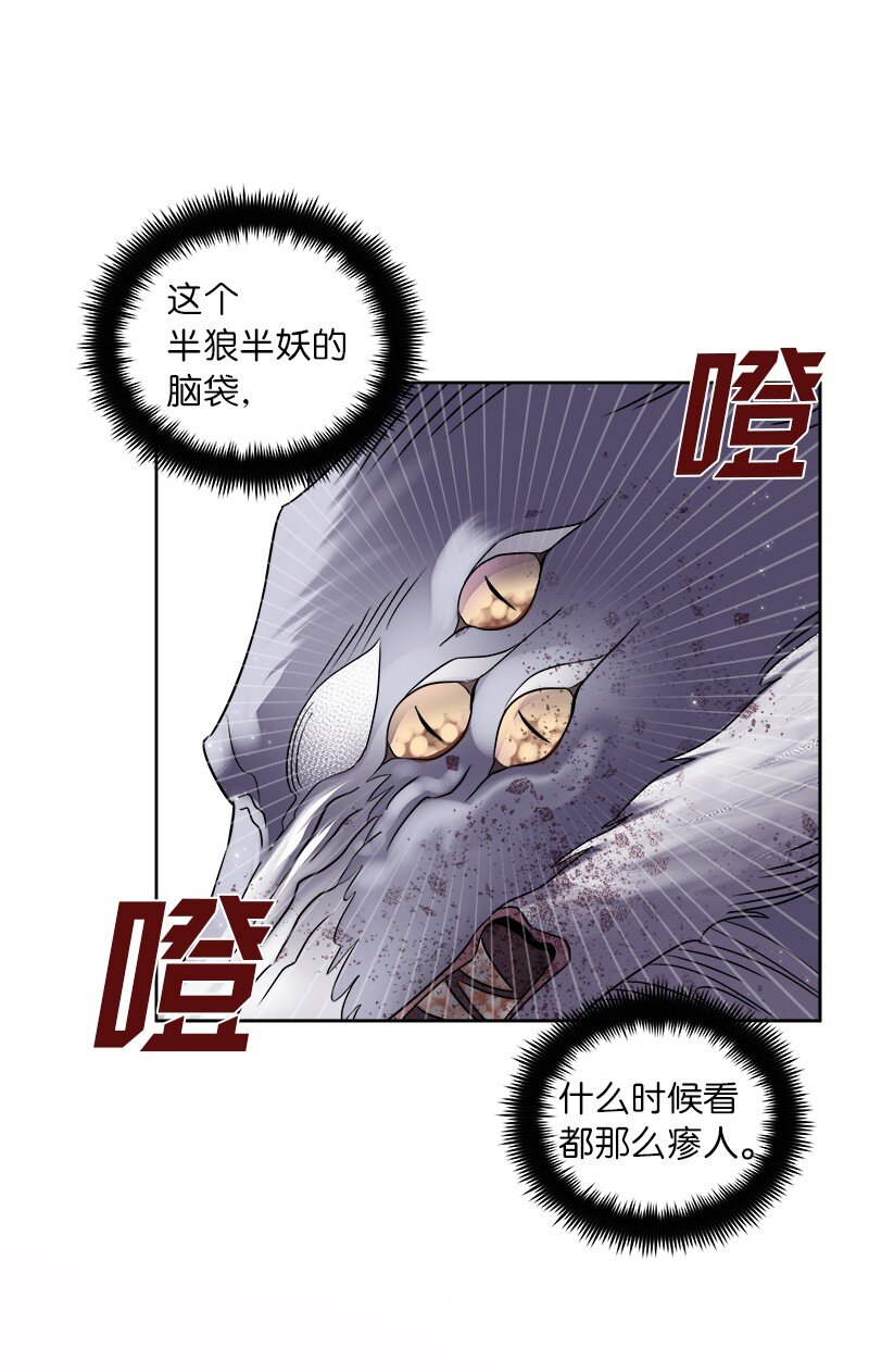 05 为自己举办葬礼40