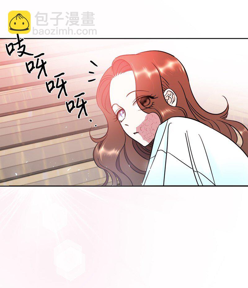 05 为自己举办葬礼41