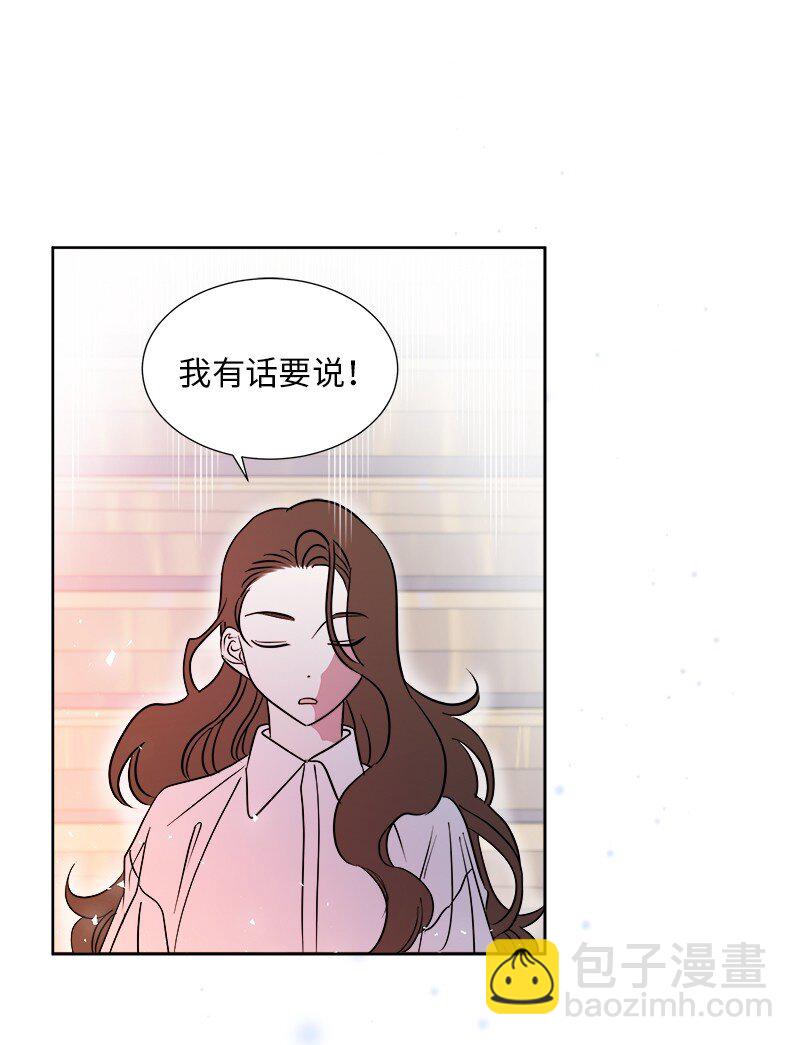 05 为自己举办葬礼57