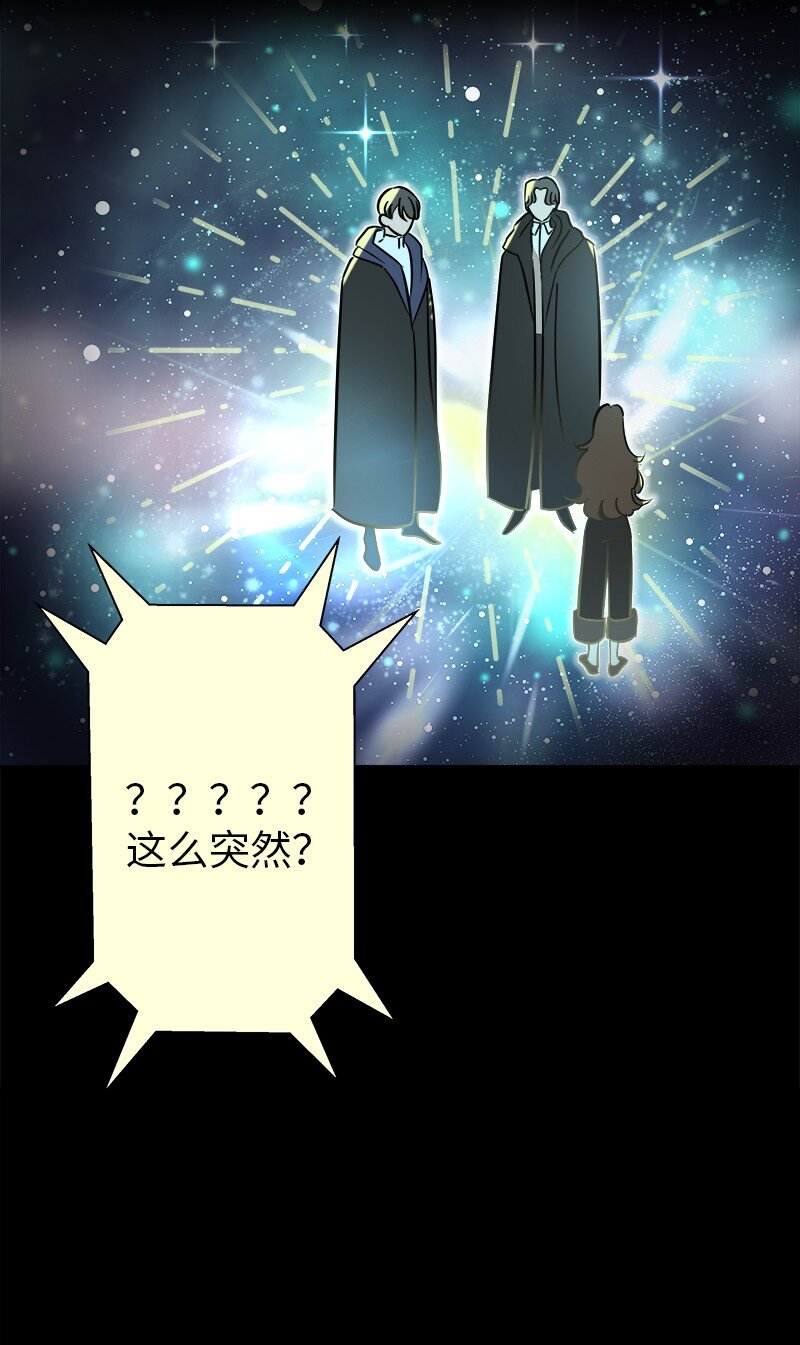 05 为自己举办葬礼60