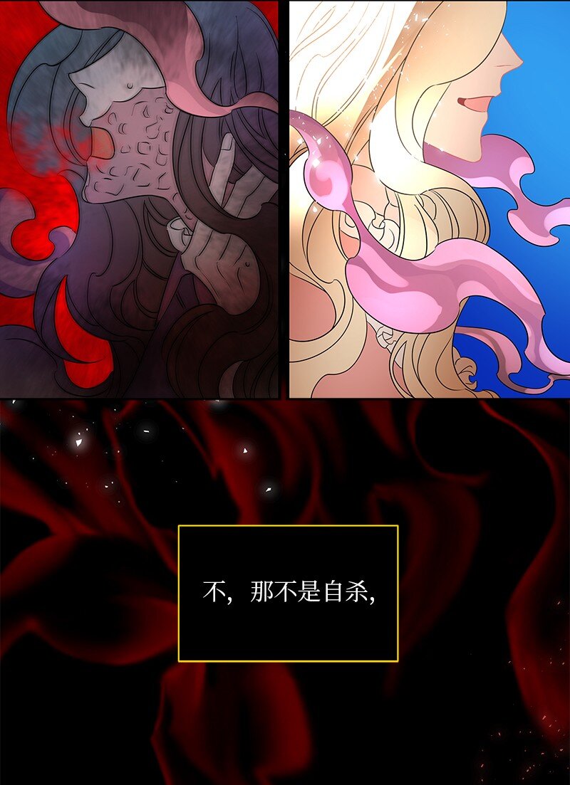 06 找回亚克10