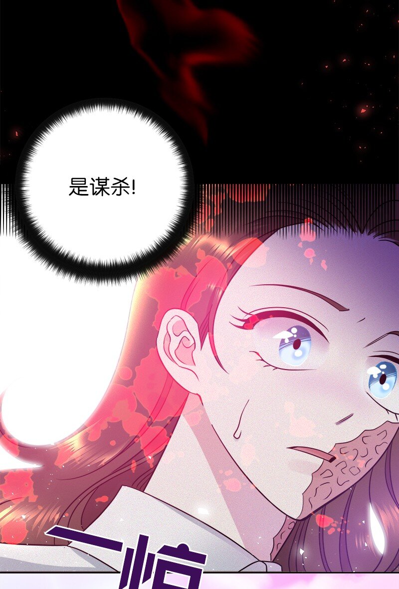 06 找回亚克11