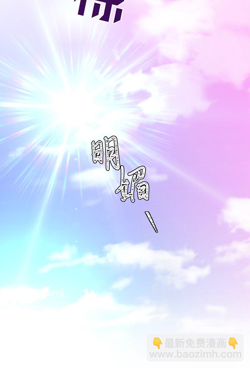 06 找回亚克12