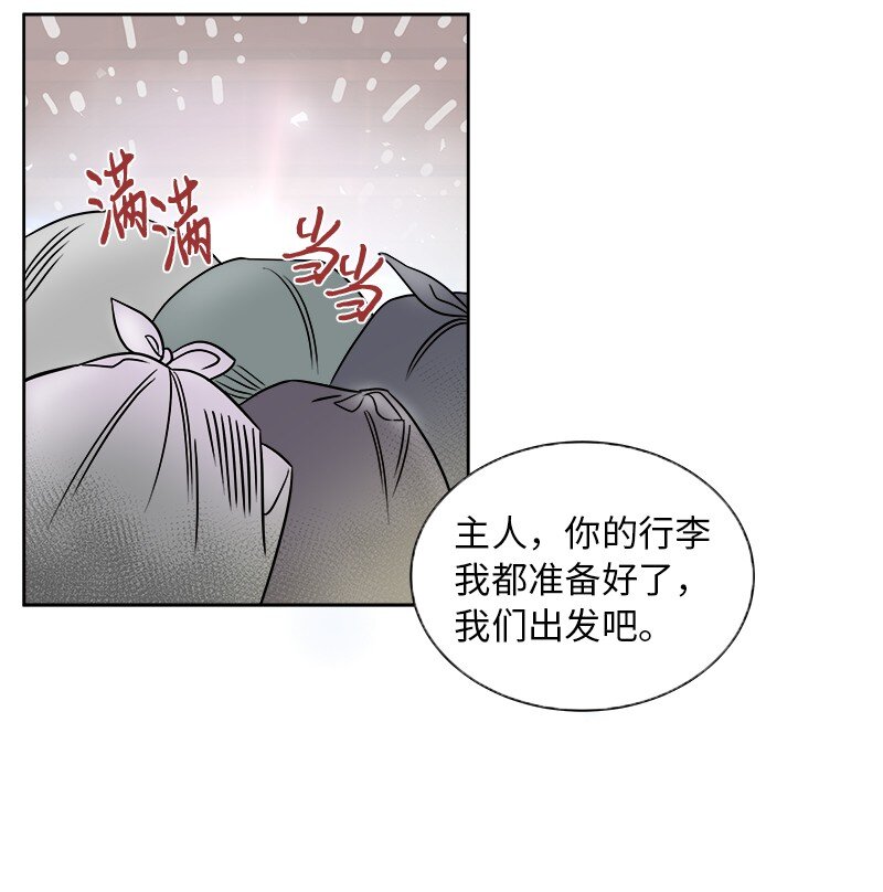 06 找回亚克14