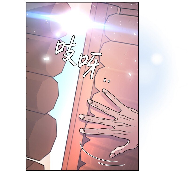 06 找回亚克15