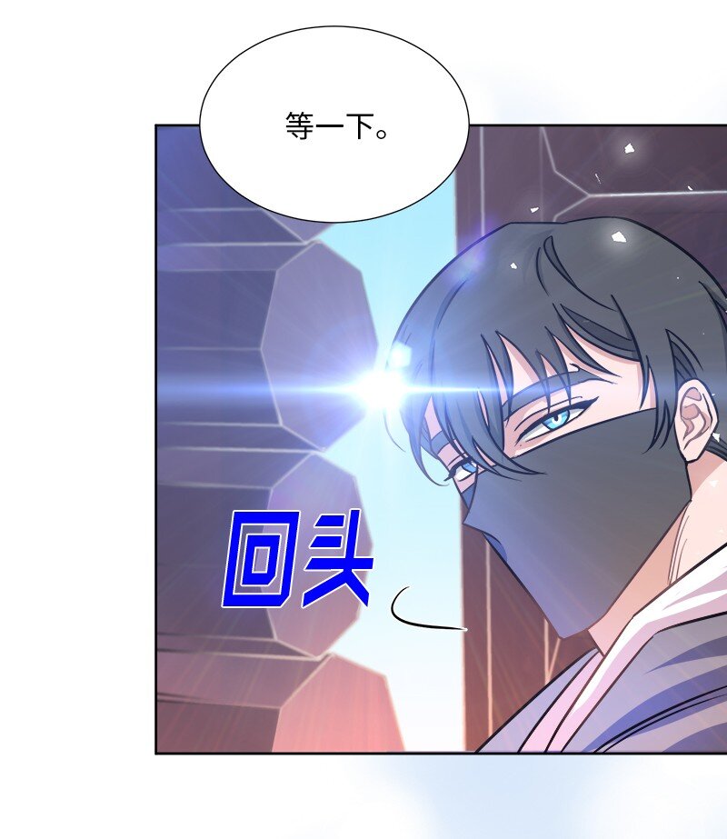 06 找回亚克16