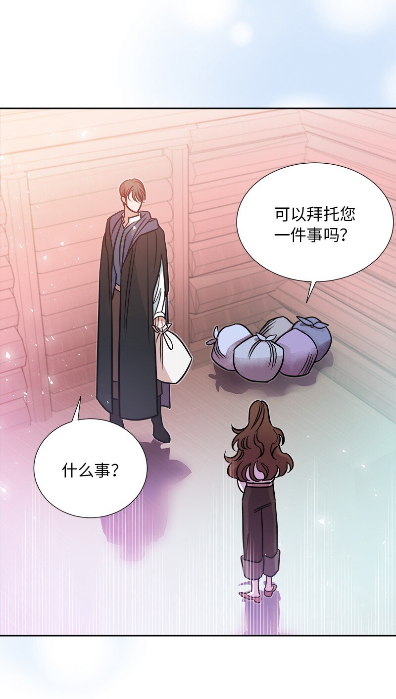 06 找回亚克17