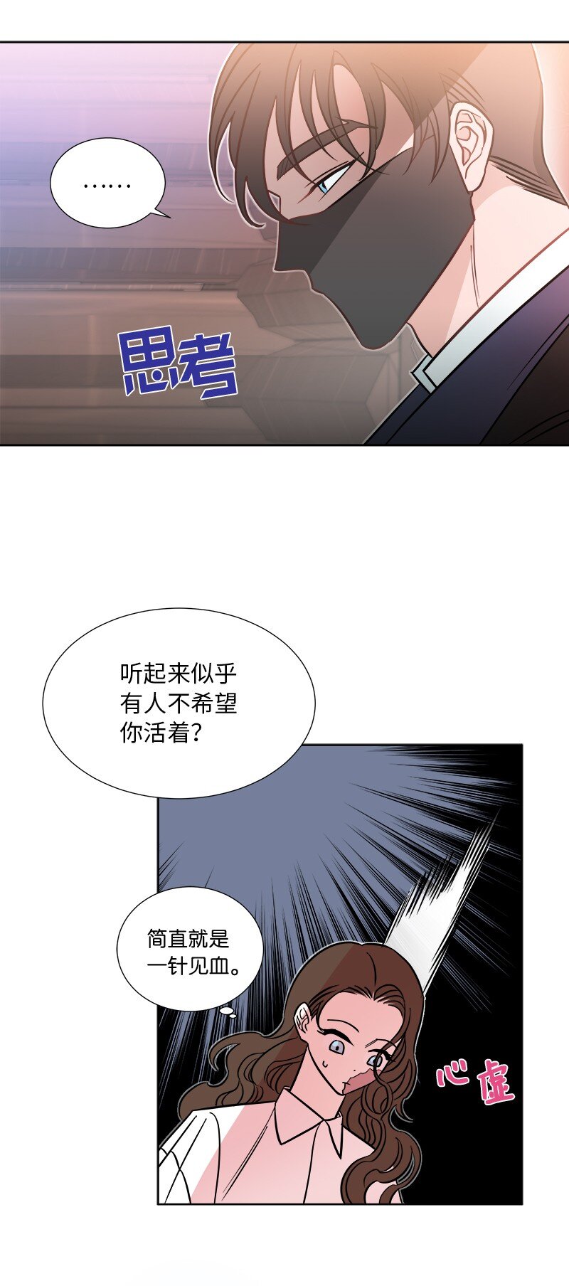 06 找回亚克19