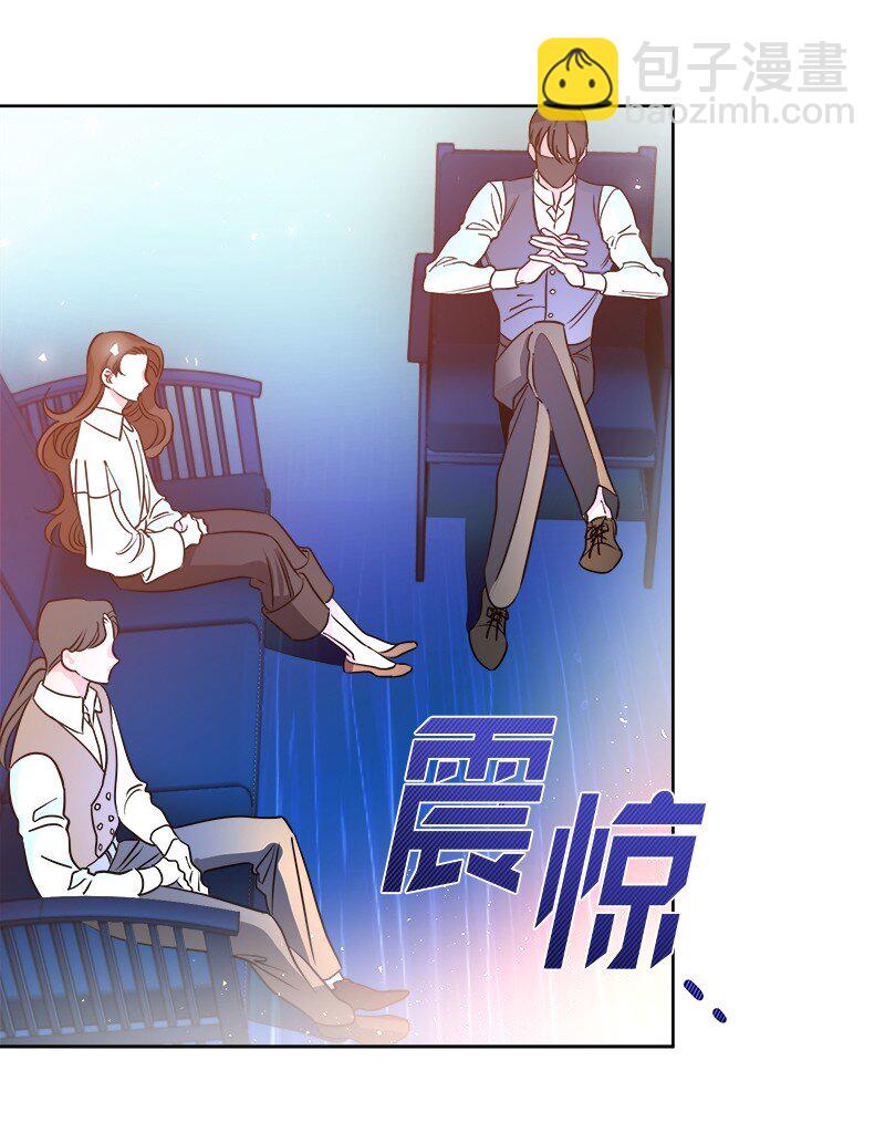 06 找回亚克2