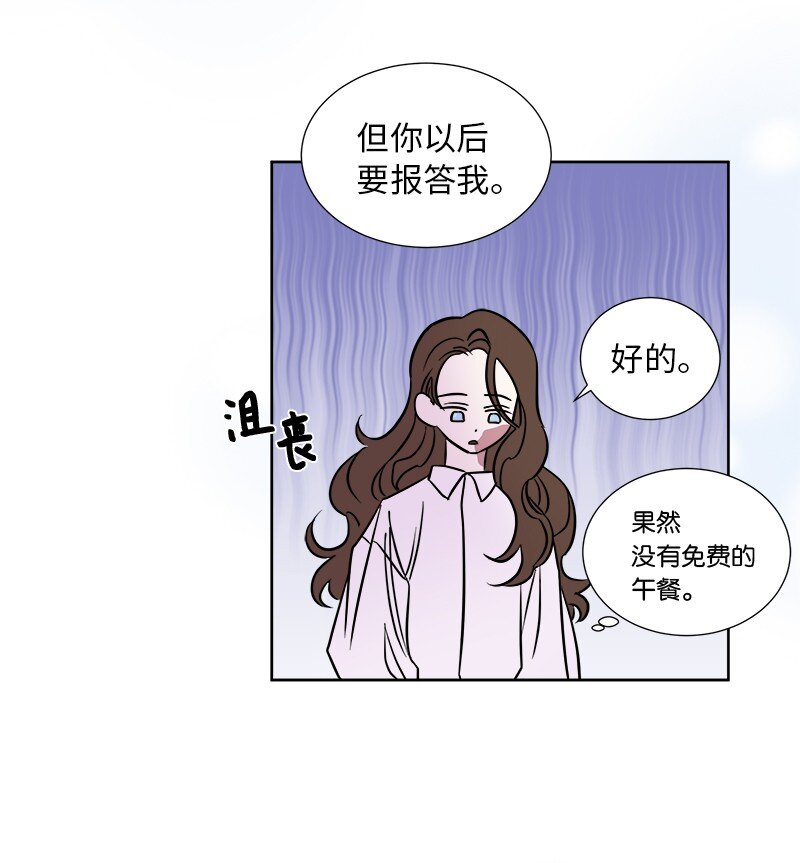 06 找回亚克22