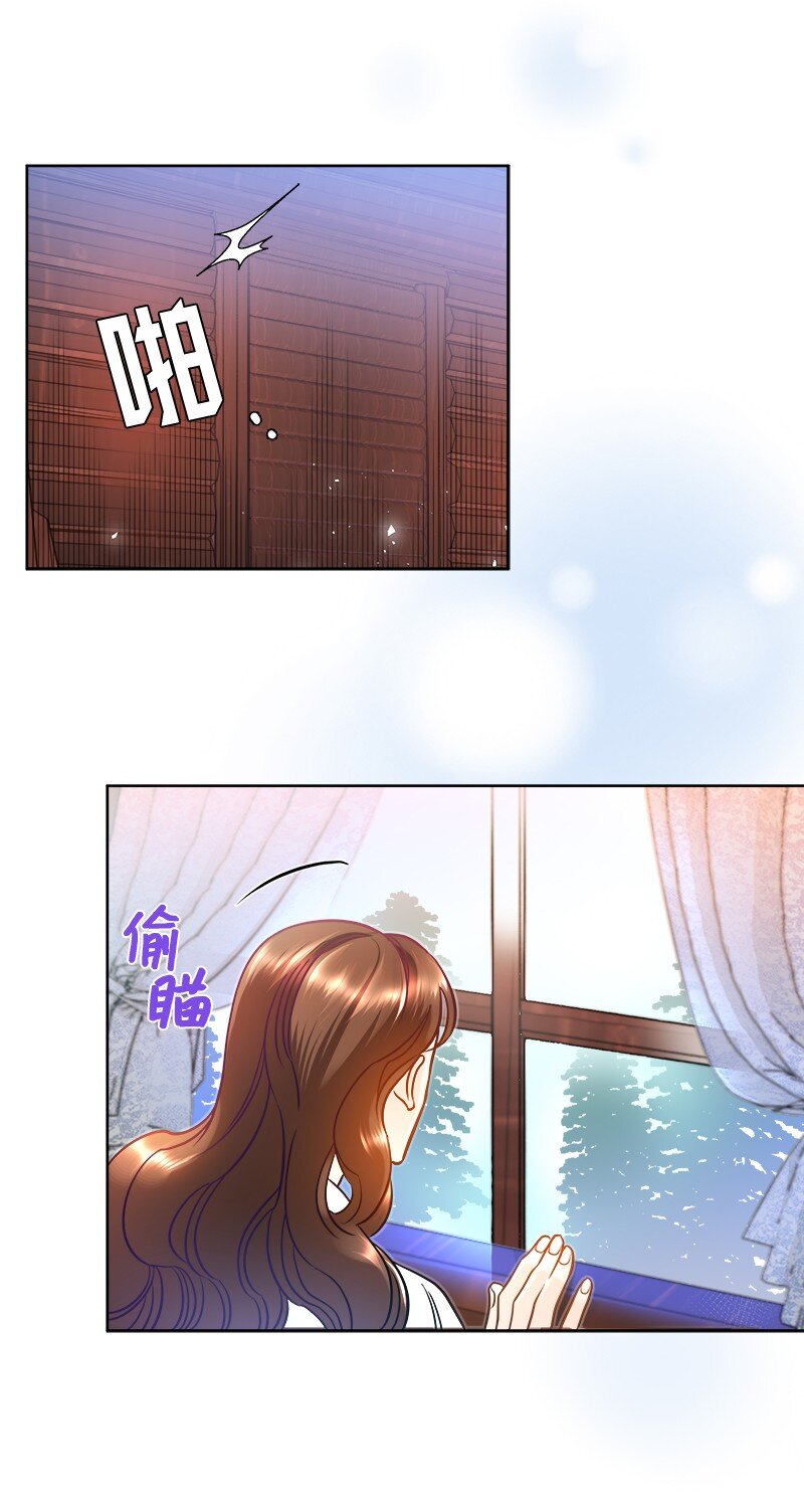 06 找回亚克23