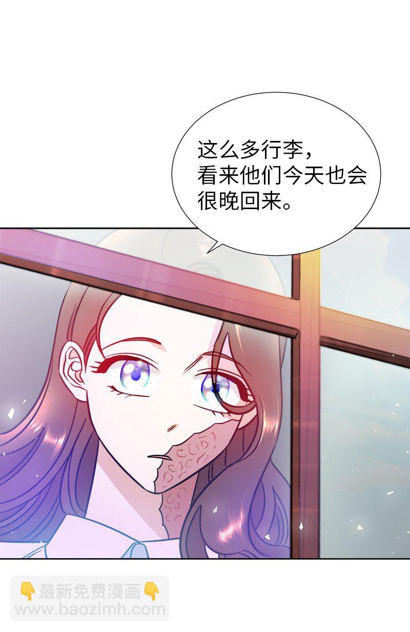 06 找回亚克24