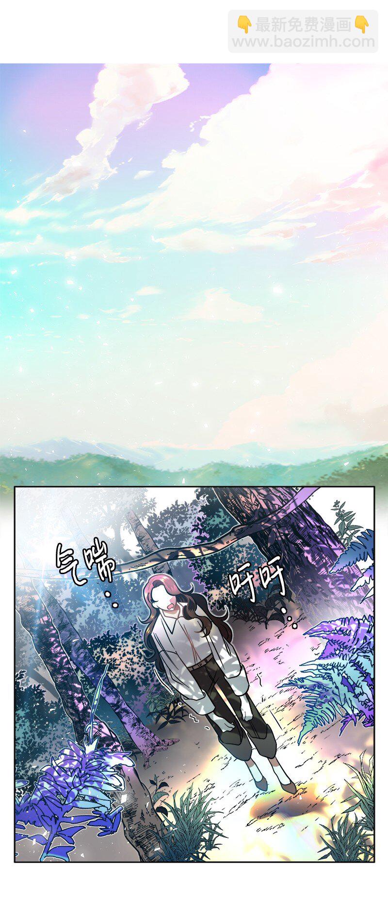 06 找回亚克26