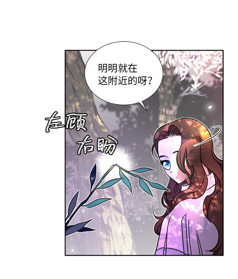 06 找回亚克27