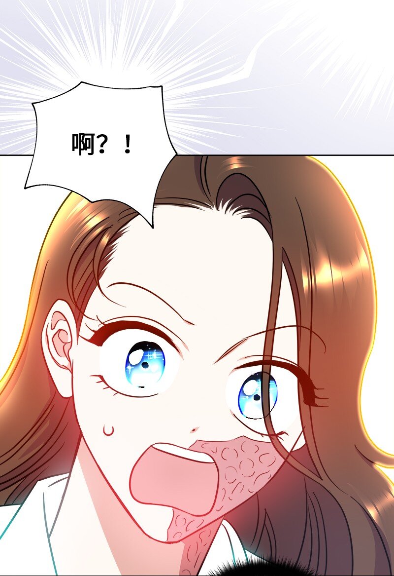 06 找回亚克29