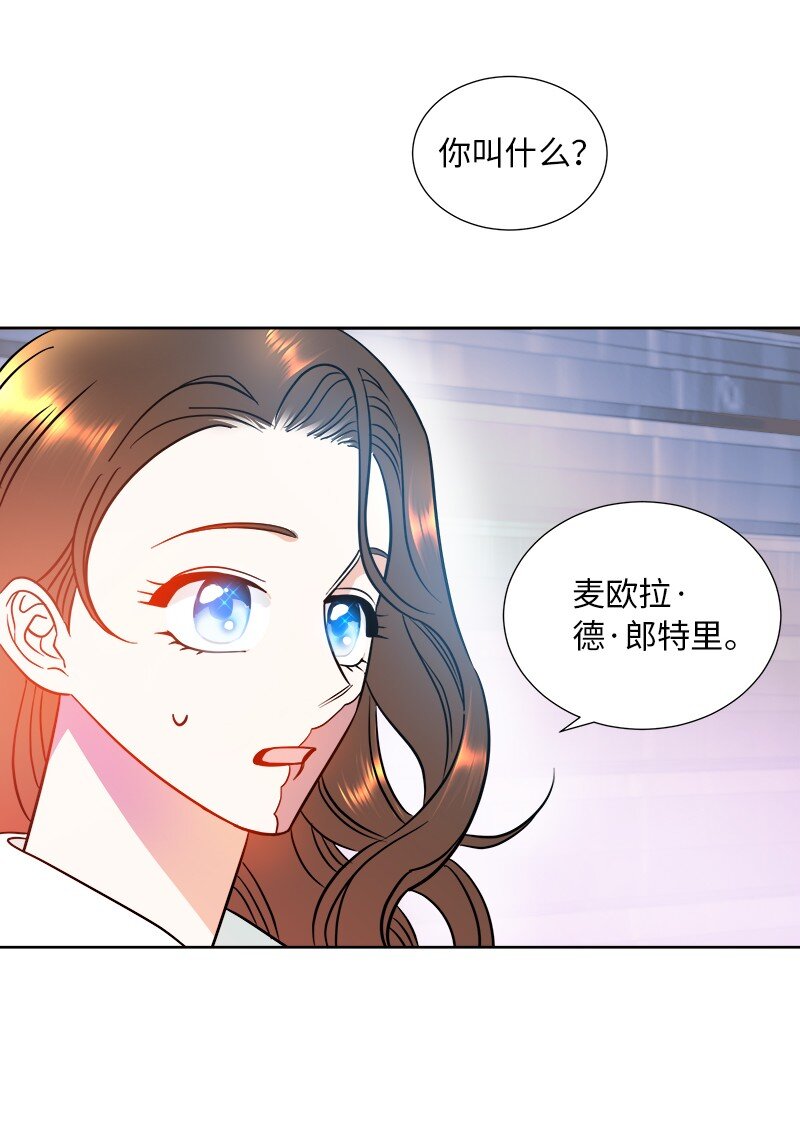 06 找回亚克3