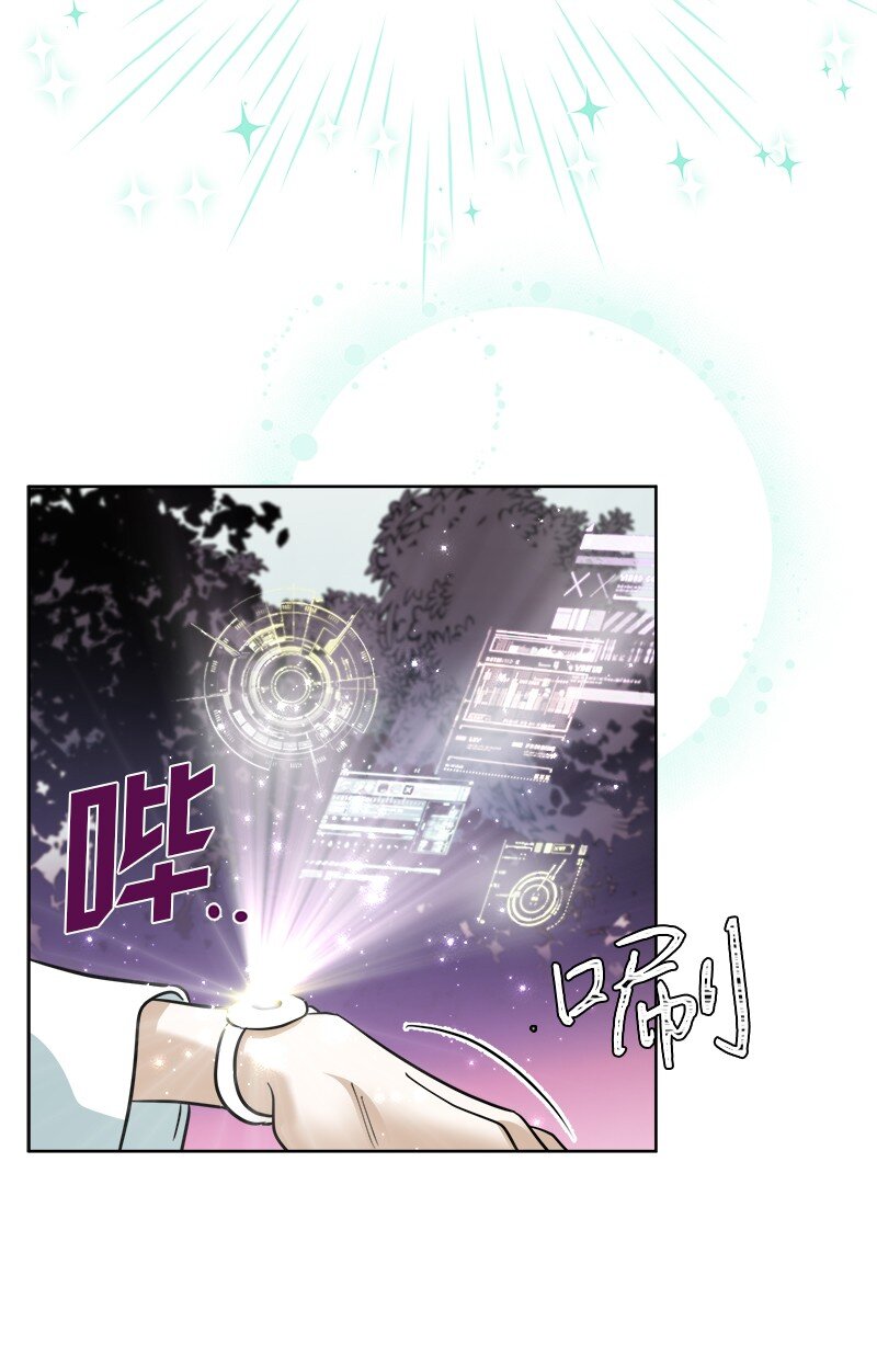 06 找回亚克33