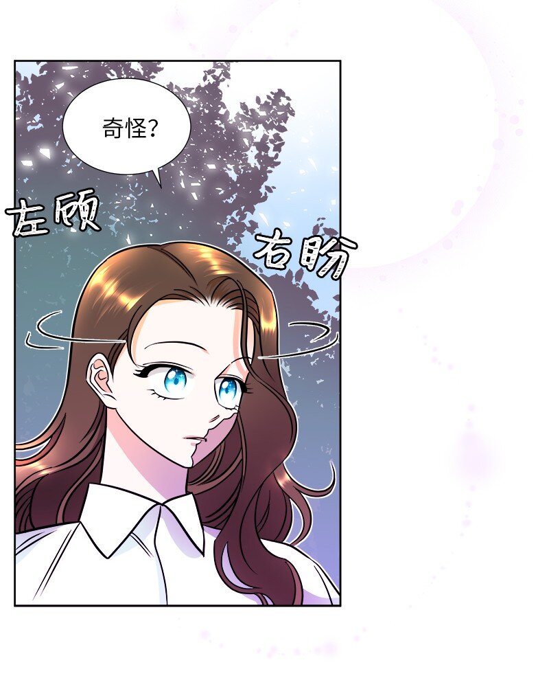 06 找回亚克35