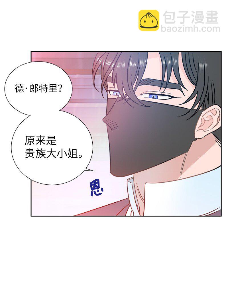 06 找回亚克4